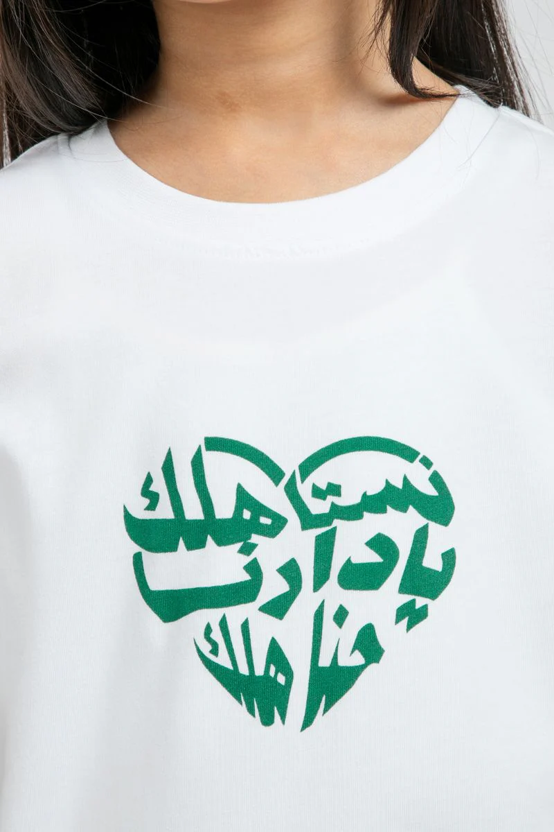 صورة المنتج 4