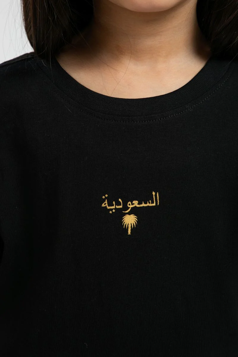 صورة المنتج 7