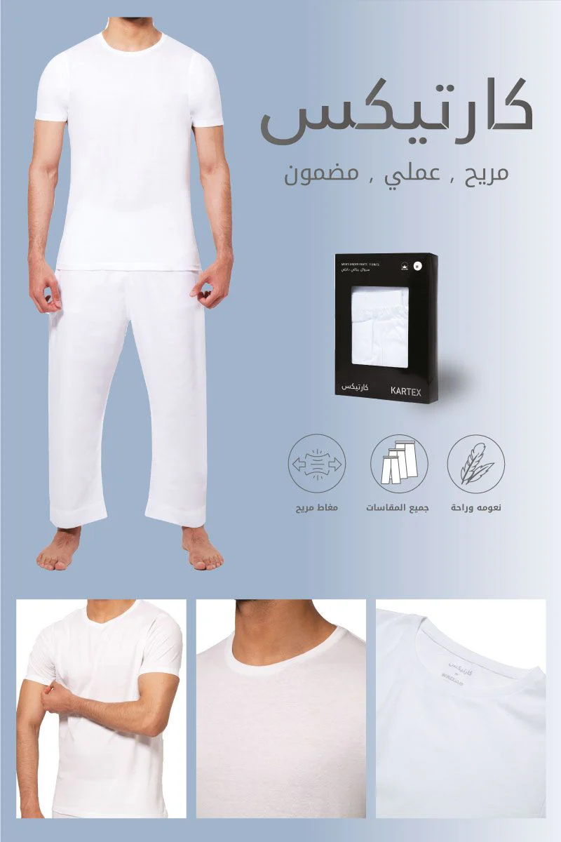 صورة المنتج 5
