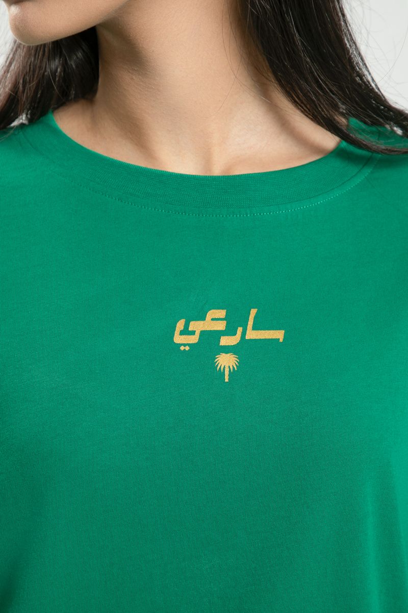 صورة المنتج 4